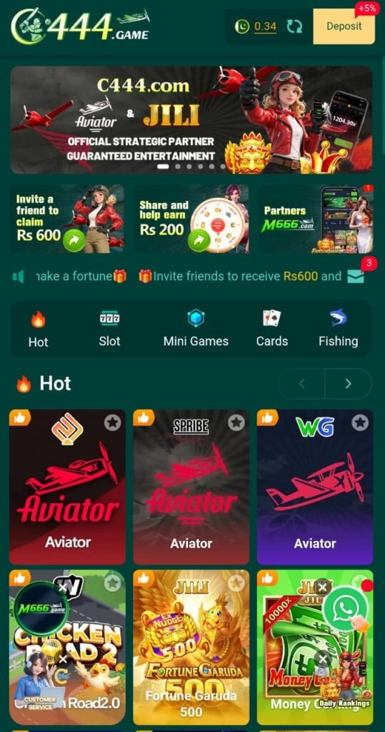 C444 Game