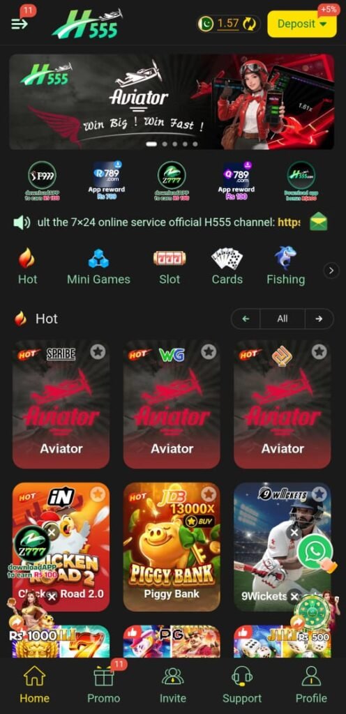 H555 Game APK home screen on Android phone