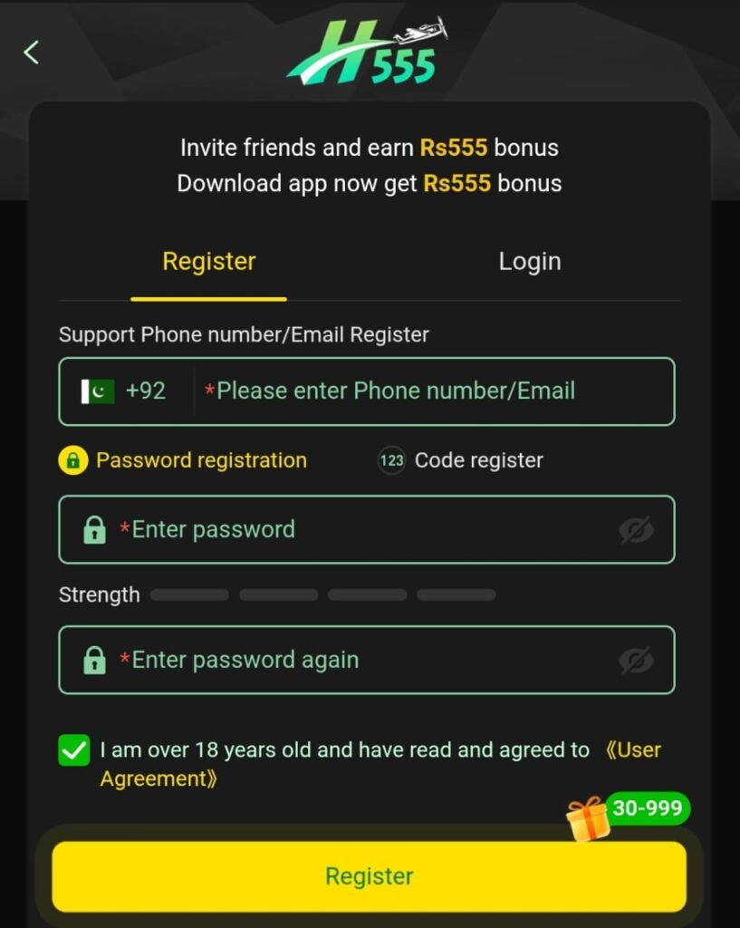 H555 Game registration screen guide
