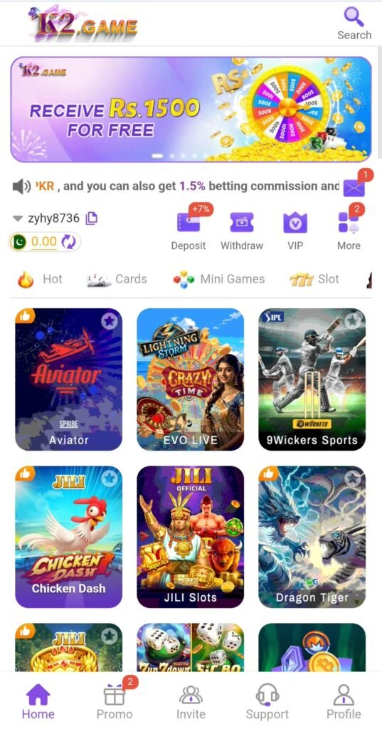  K2 Game
