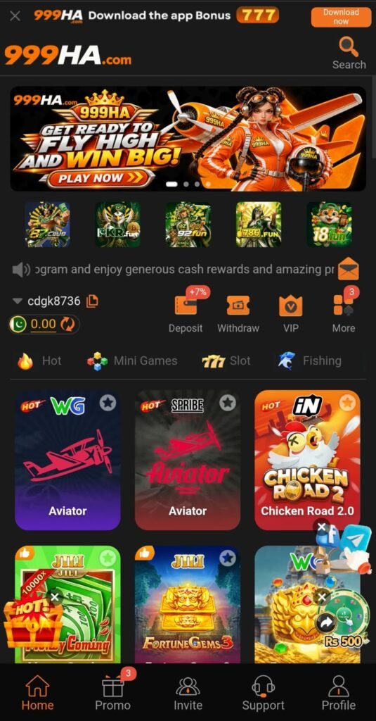 999HA Game home screen and mobile gaming interface
