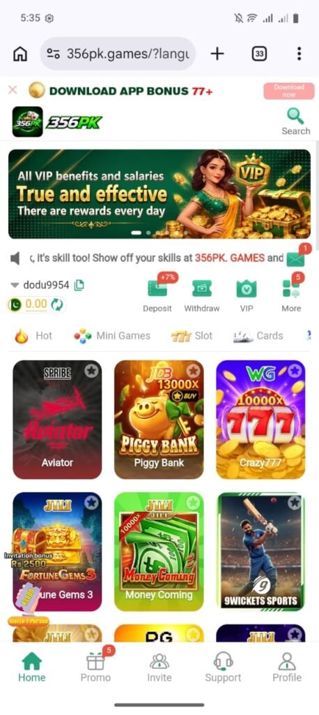 356PK Game Home Screen