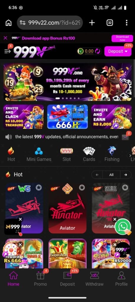 999V Game mobile app home screen