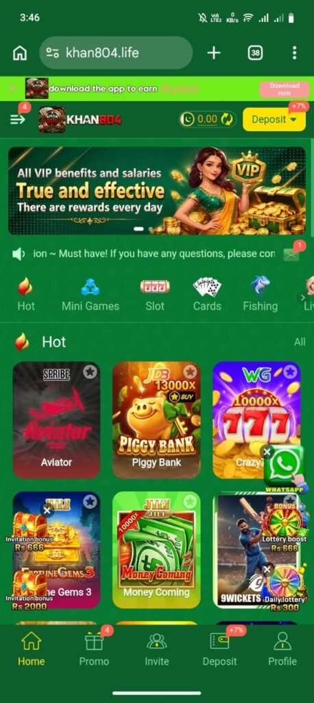 KHAN804 Game home screen