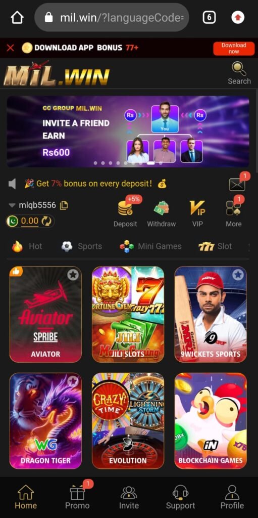MIL.WIN Game Home Screen