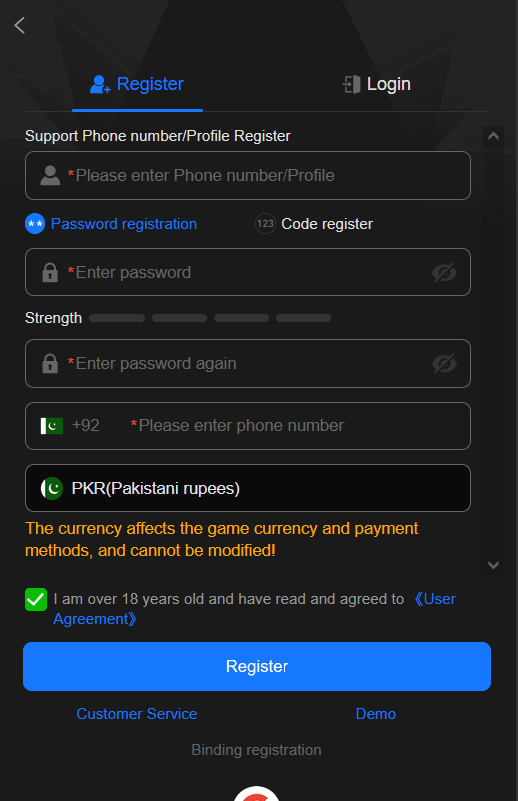 8w game register page